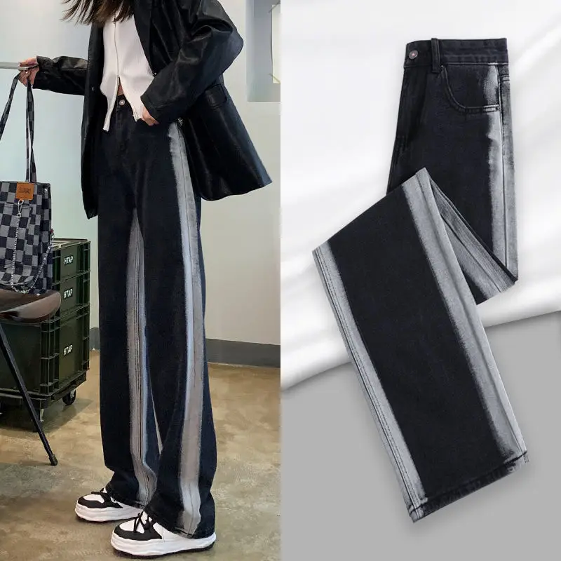 

Джинсы с градиентным дизайном и широкими штанинами для женщин, весенняя коллекция 2022 года, новые, свободного кроя, с высокой талией, стройнящие, прямые, длиной в пол.