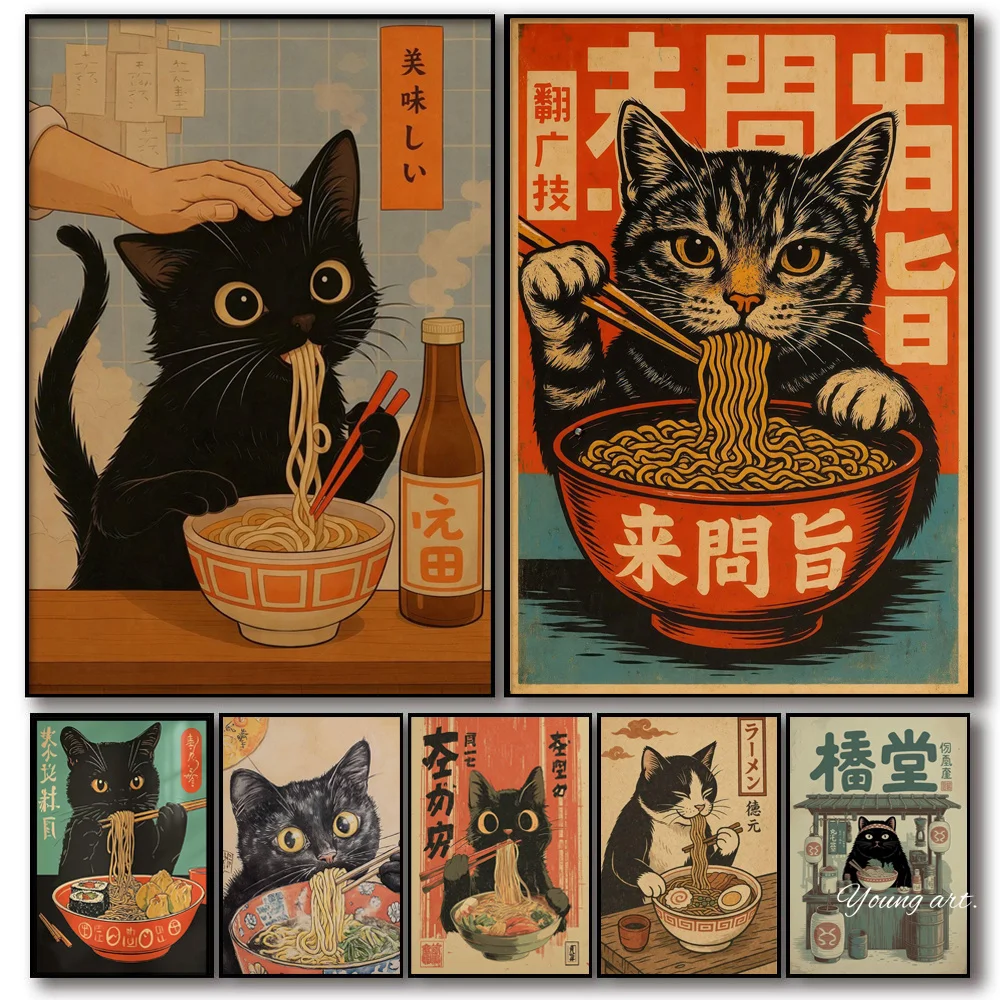 Verspielte, niedliche schwarze Katze, die Nudeln isst, Leinwanddrucke, Poster, japanische Vintage lustige Tierkunstdrucke, Schlafzimmer-Wandkunst, Heimdekoration