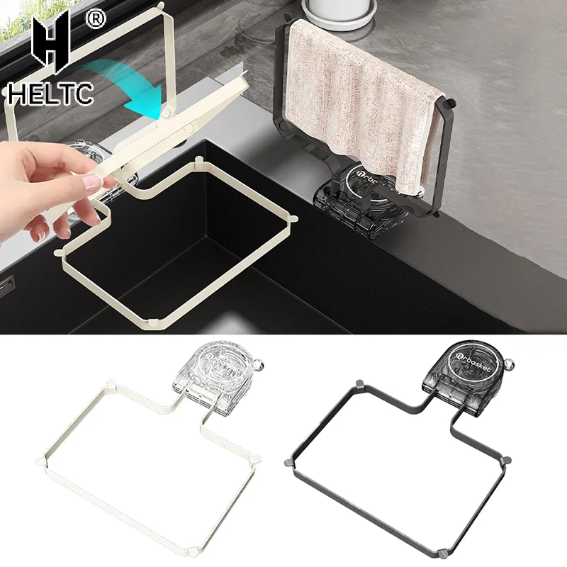 

Фильтр для кухонной мойки на присоске с 50 шт. фильтрующей сеткой, многофункциональная сливная корзина, кухонная сушилка для овощей, держатель корзины