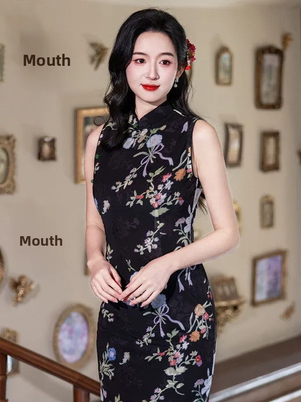 

Винтажное длинное платье-ципао для молодых женщин в гонконгском стиле, повседневное, стройнящее, в стиле Шанхайской моды