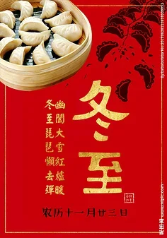 

CW-01 Aluminum Front Brance Plate Stabilizing Rod Bar for RC Tamiya Lunch Box Midnight Pumpkin Buggy Car Upgrade Parts