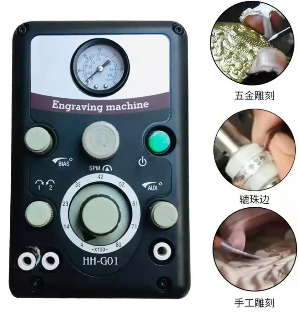 Hand Engraving & Stone Setting Tools Graver Max G8 Quick Setup Pneumatic Engraver Machine Jewellery Making Equipments