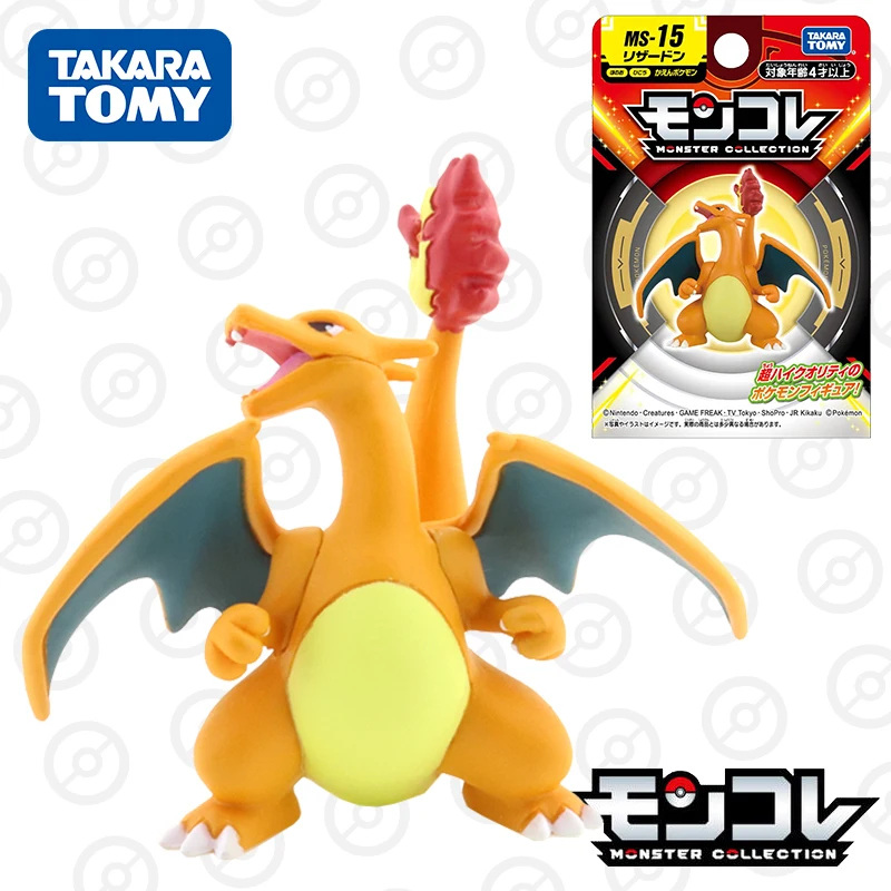 

Takara Tomy Tomica Pokemon Pocket Monsters Moncolle MS-15 Charizard Mini Resin Anime Figure Kids Xmas Gift Toys for Boys