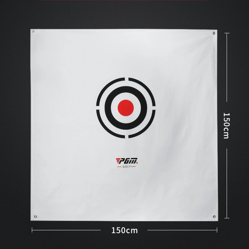 PGM 1.5*1.5m Golf Hitting Cloth Practice Net Special Target Target Cloth LXW001-5