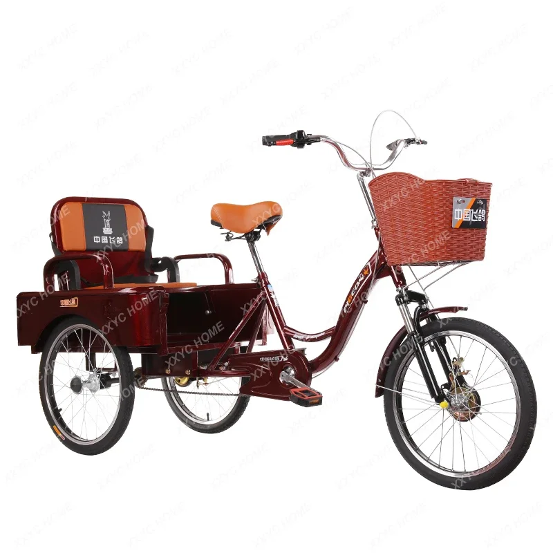 

Elderly Tricycle Elderly Pedal Small Bicycle Adult Bicycle Foldable Human Tricycle