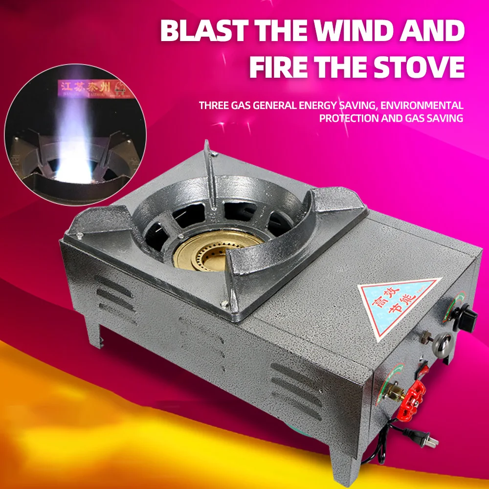 Commercial Fierce Fire Stove Liquefied Gas Desktop Stove Natural Gas Stove Stainless Steel Low Pressure Fierce Stove