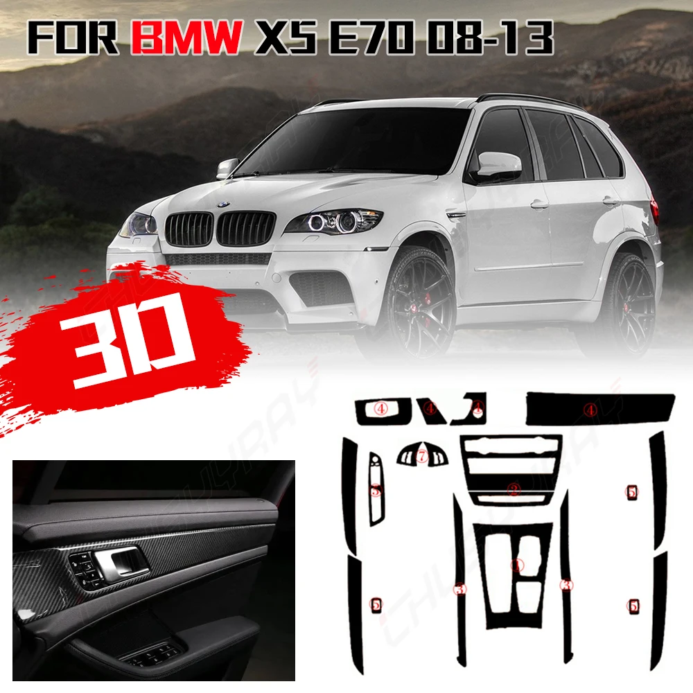 CHUSYYRAY For BMW X5 E70 08-13 interior modified film Super Gloss 3D Carbon Fiber Vinyl Wrap For Car Vinyl Film Vehicle Decal