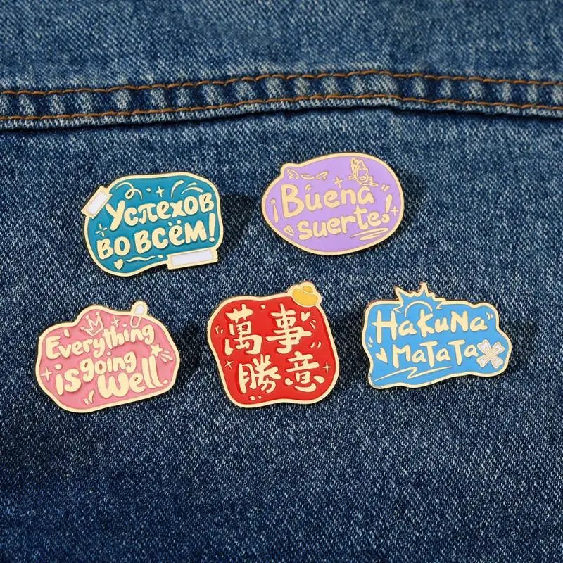 Multilingual Enamel Brooch Lapel Pins - Best Wishes Badge in Russian Spanish English Fashion Accessory Gift for Clothes And Bags