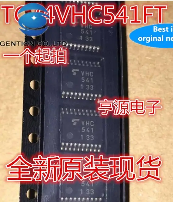 

20 шт. 100% оригинал, новый TC74VHC541FT TSSOP20 74VHC541 SMD VHC541