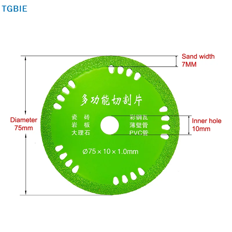 

[TL]【TL】75mm Glass Cutting Discs 3 Inch 10mm Marble Saw Blades Jade Crystal Wine Bottles Grinding Cutting Grinding Discs Tools