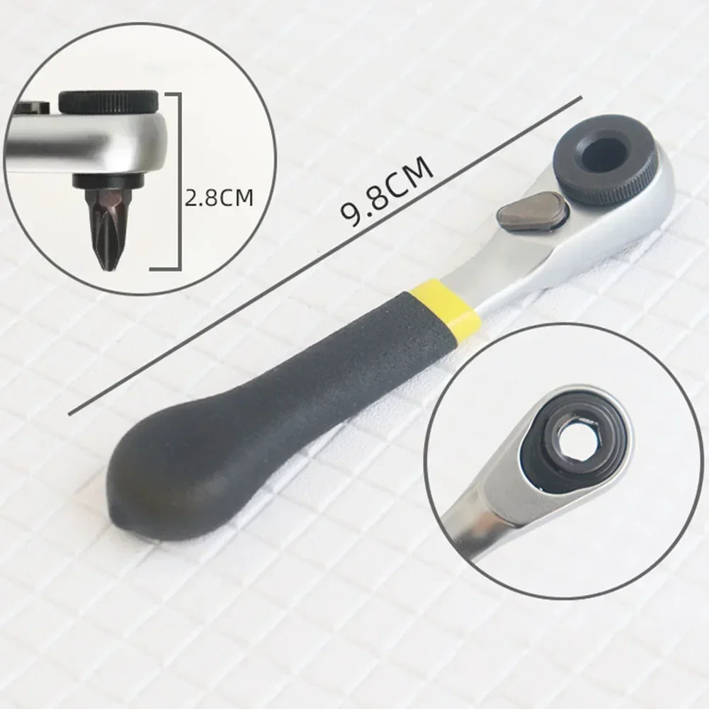 섬세한 솜씨 1/4 인치 비트 렌치 컴팩트 래칫 렌치, 전기 도금 외관, 정방향 및 역방향 기능