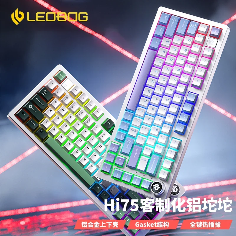 LEOBOG Hi75 Mechanical Keyboards Hot Swap Aluminum Alloy Gasket Wired Customize Portable Gaming Keyboard E-sports Office Gifts