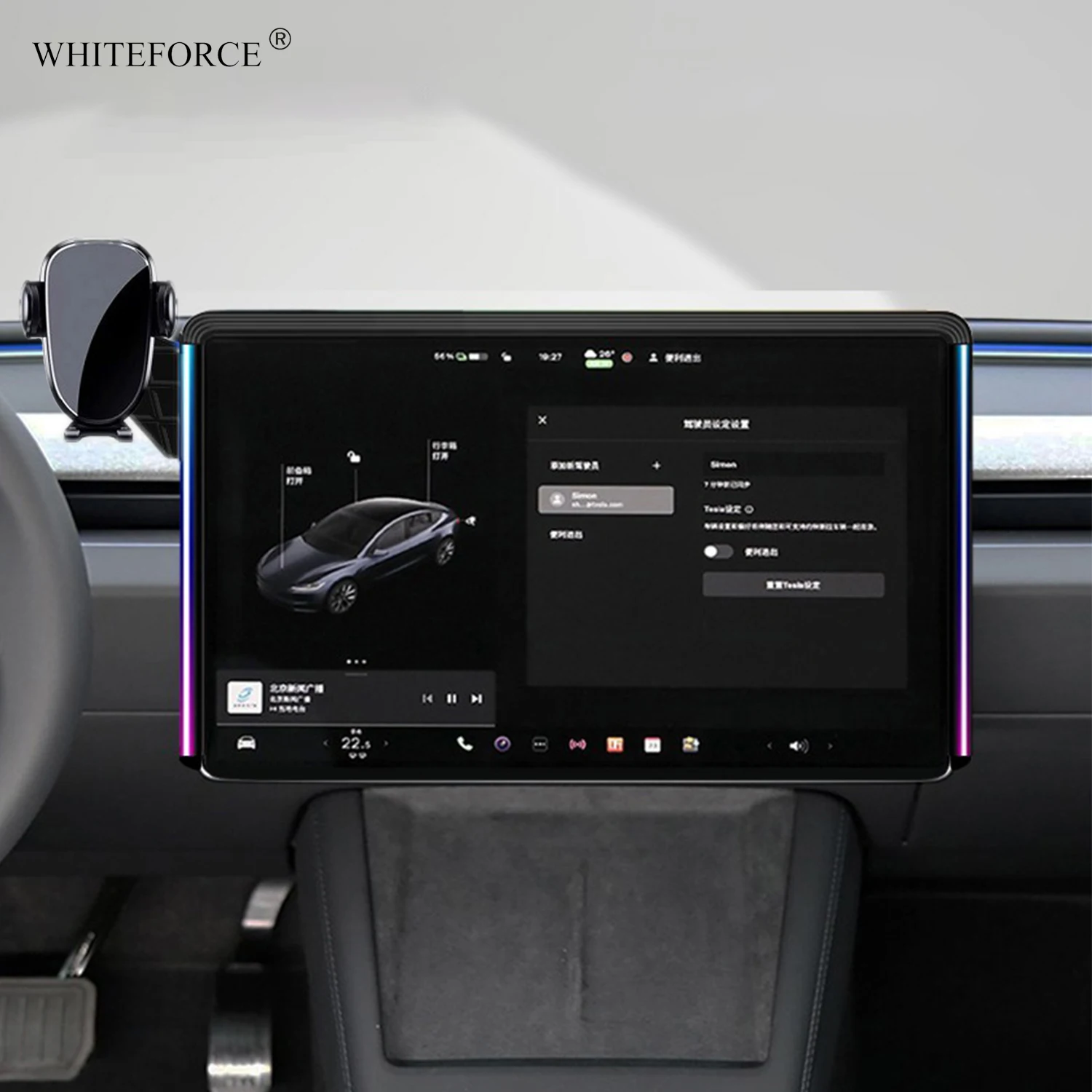 

For Tesla Model Y Juniper Screen USB Ambient Light APP Control Model 3 Highland Display Frame Dynamic Ambient Light Phone Holder