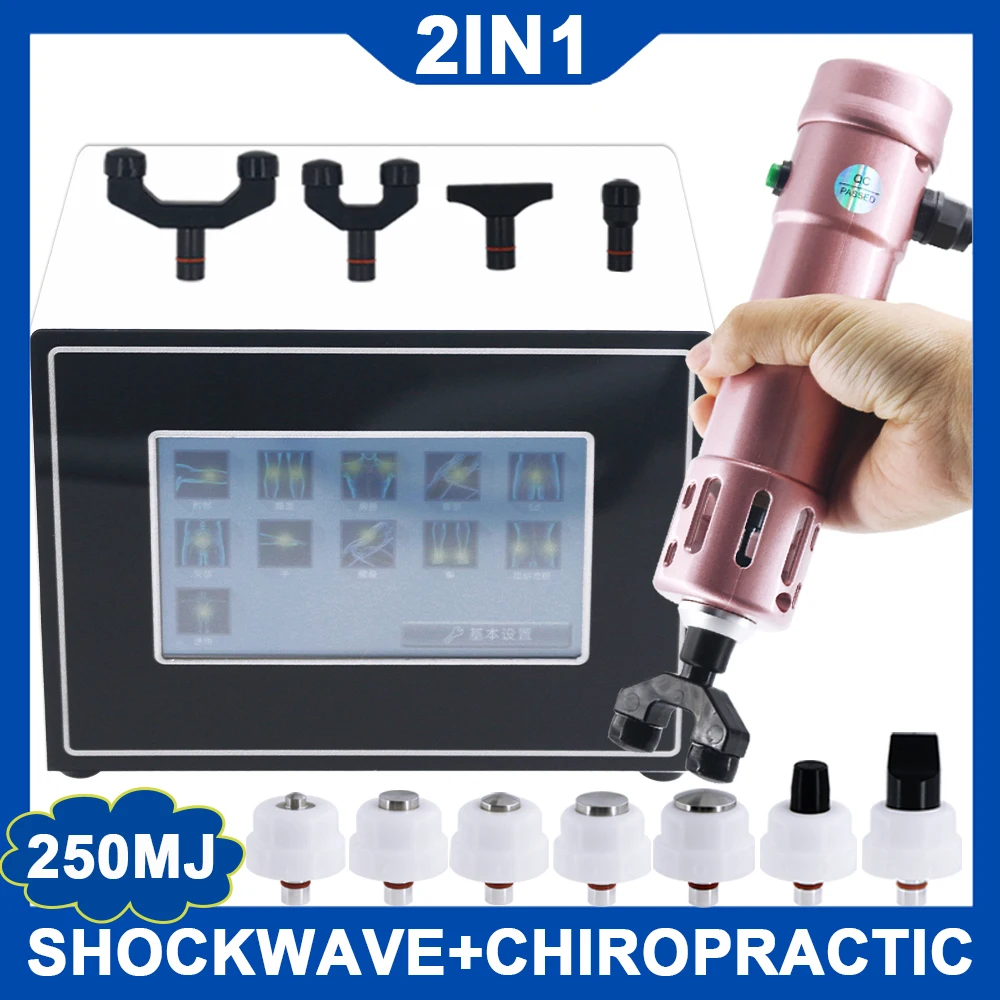 

Аппарат для ударно-волновой терапии 250MJ для облегчения боли в позвоночнике, спортивных травм, инструмент для хиропракки 2 в 1