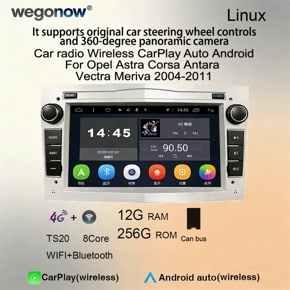 Car Radio For Opel Astra Corsa Antara Vectra Meriva 2004-2011 Wireless CarPlay Auto Android 4G WiFi GPS RDS Bluetooth Car Player