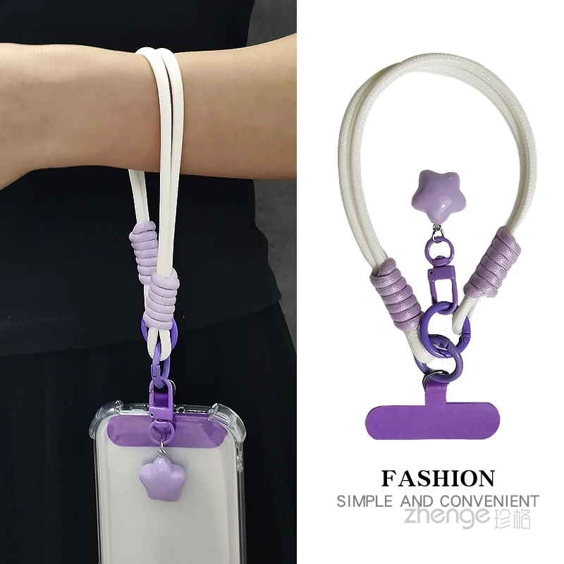 

Ремешок для мобильного телефона, простое плетение, звездная подвеска, веревка на запястье, подходит для мужчин и женщин, защита от потери на открытом воздухе, универсальный