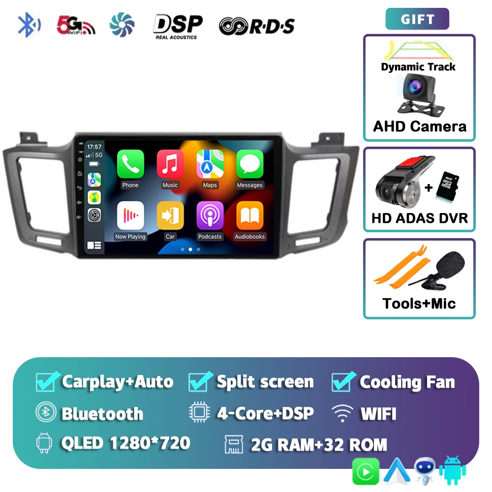 Variant: 2G-32G CAM DVR