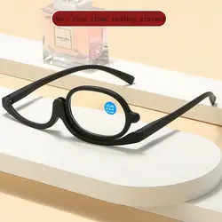 NEW Magnifying Rotating Makeup Reading Glasses Women Flip Down Lenses Cosmetic Eyeglasses Folding Eye Make Up Eyewear Gafas
