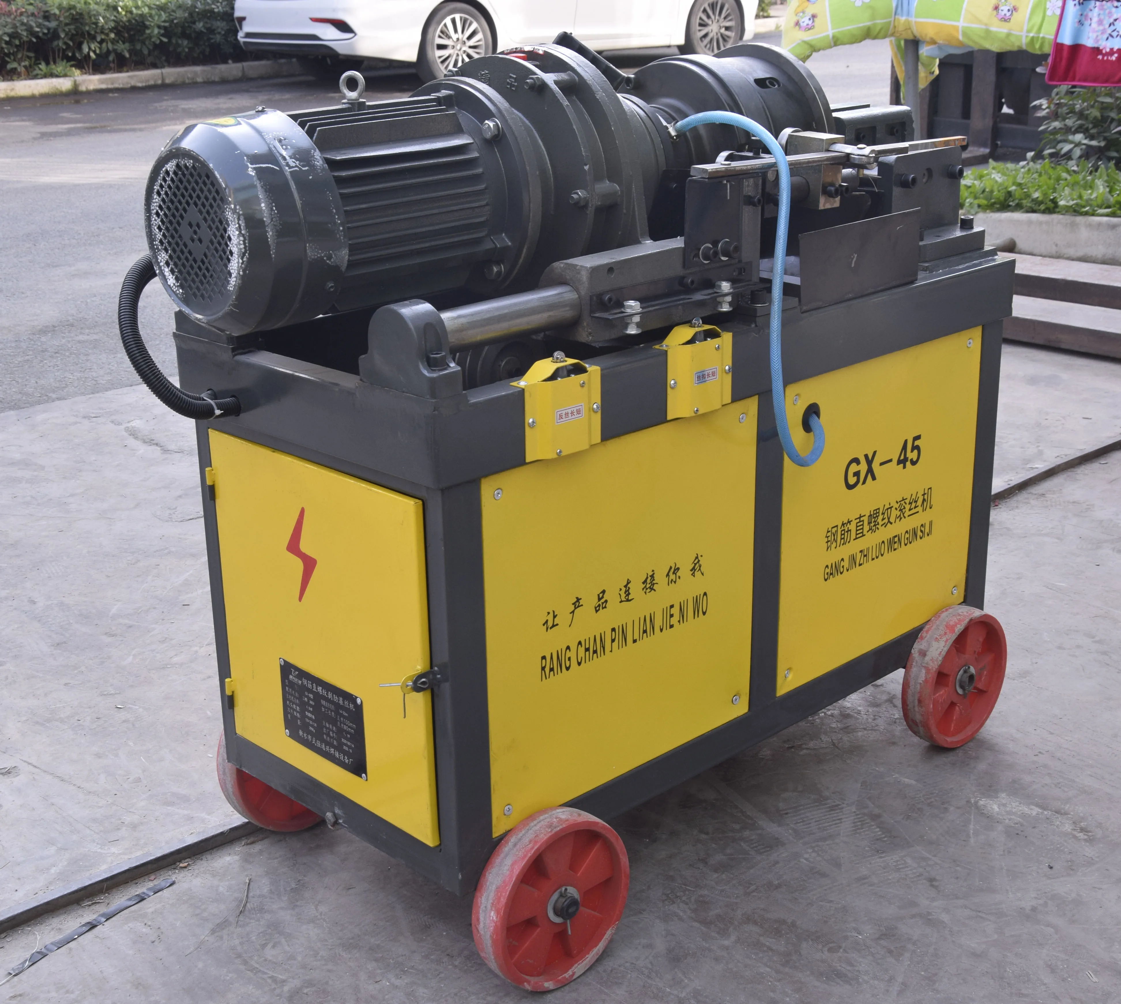 حار بيع HGS-40 كامل التلقائي هوائي حديد التسليح مستقيم الموضوع تجريد وآلة المتداول #4