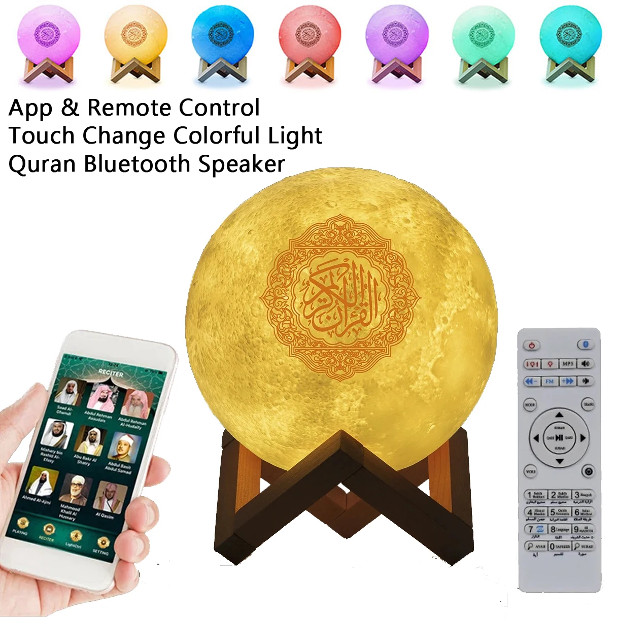Altavoz Bluetooth Portátil Inalámbrico con Luz Nocturna Brillante, Corán, Islam, Árabe, Musulmán, Ramadán, Azan, Música Islámica Árabe Sagrada
