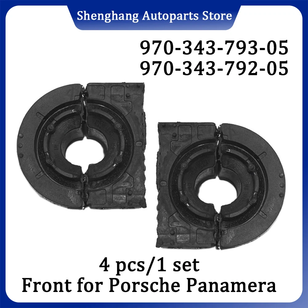 4szt Tuleja drążka stabilizatora przednia prawa lewa 97034379305 97034379205 1203890   Do Porsche Panamera 970 2010-2016 3.0L 3.6L 4.8L