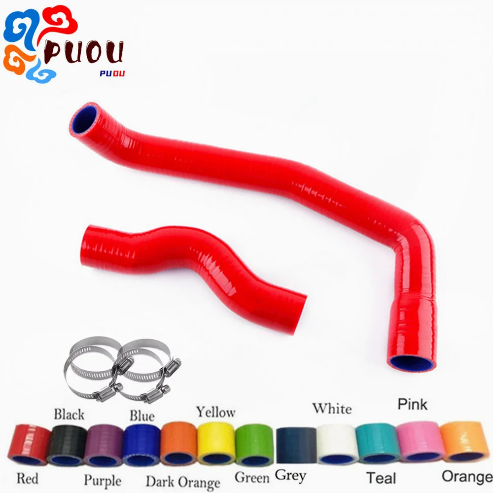 2PCS Silicone Pipe Radiator Hose For Nissan Skyline GTM ECR32 1989~1993