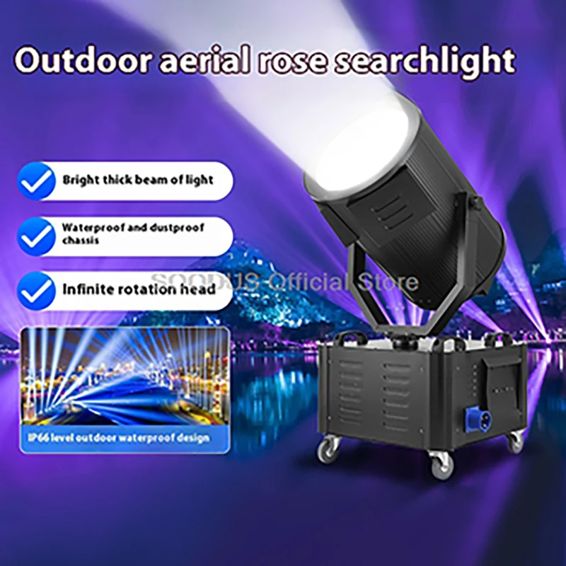 

High Power LED Outdoor Search Light Waterproof Beam Moving Head Spotlight Stage Lights for Concert Stadium Landscape Lighting