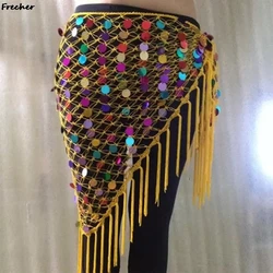 Belly Dance Dress with Golden Coins Latin Dancing Performance Skirts Women Sexy Dancewear Indian Practice Sequins Skirt Net