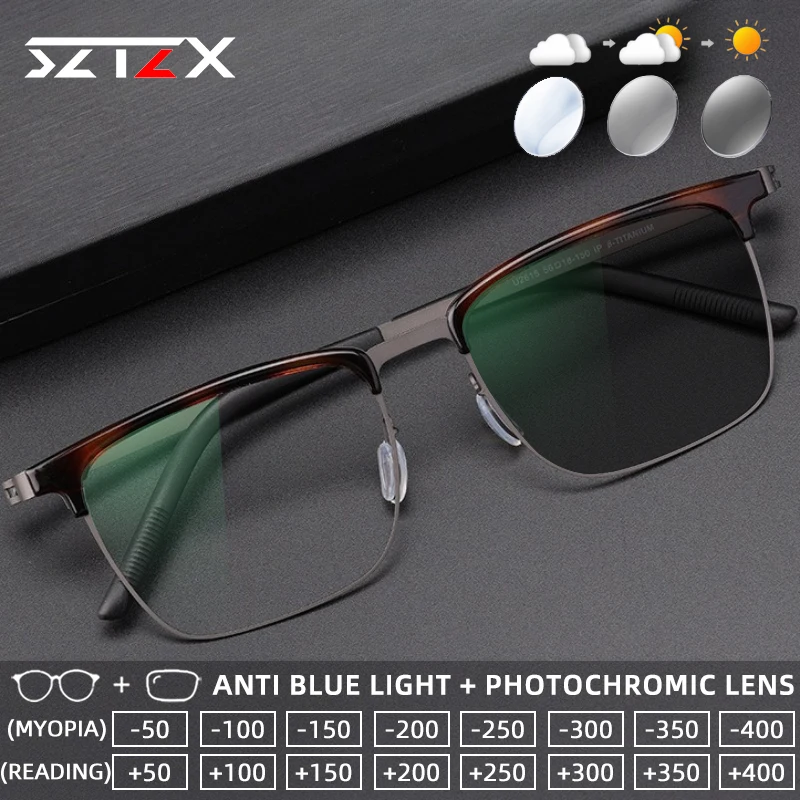 

SZTZX Business Screwless Titanium Photochromic Reading Eyewear Anti Blue Light Myopia Glasses Progressive Prescription Glasses