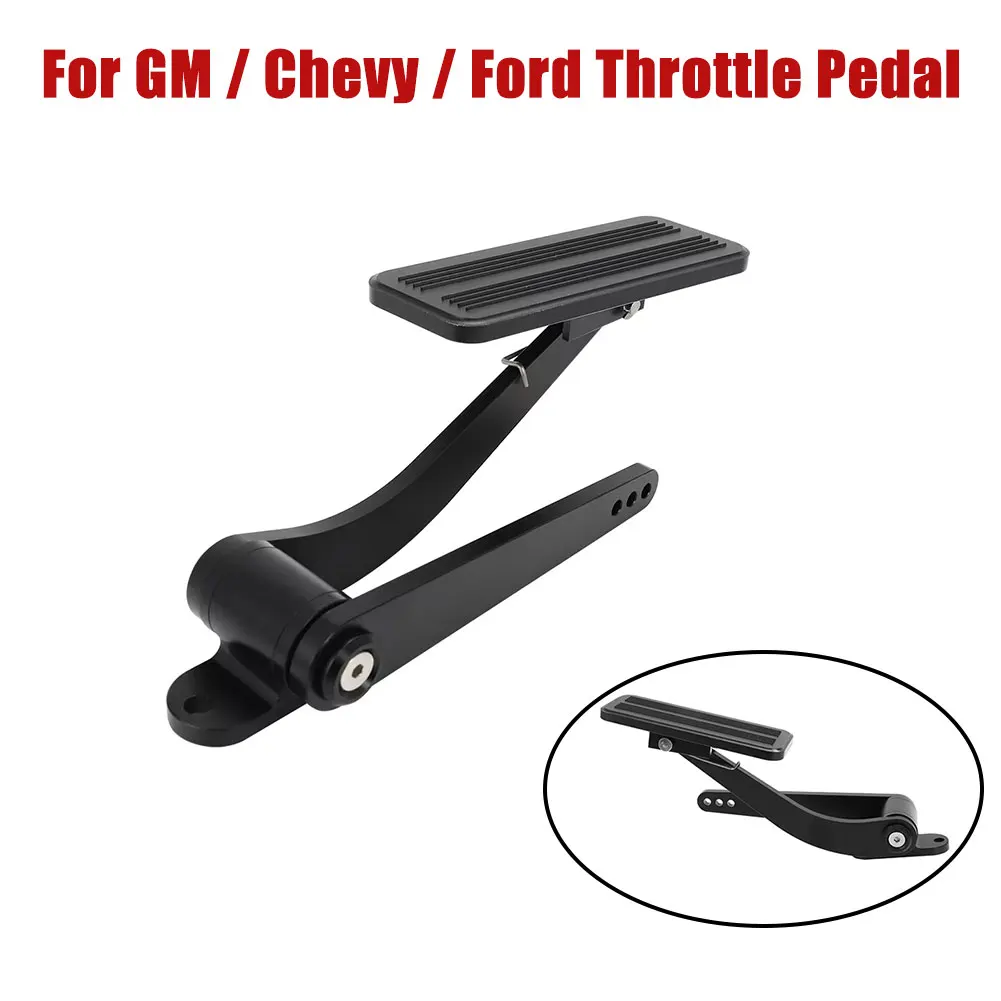 

Car Universal For GM, Chevy, Ford, Mopar Black aluminum Gas Pedal Throttle accelerator pedal