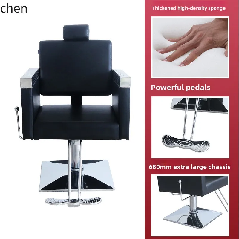 YFY  New Haircut  Wholesale Hairdressing  Fashion Beauty  Wholesale Salon Special Haircut  Adjustable
