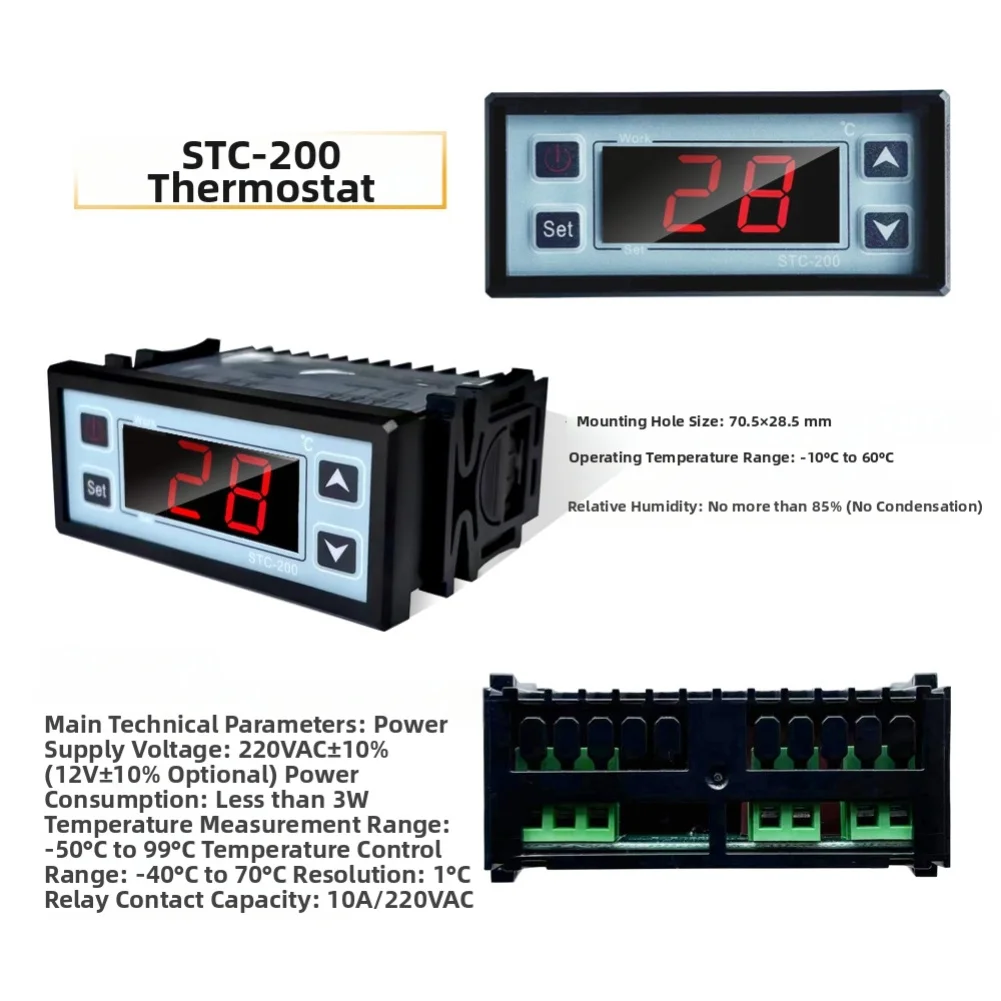 وحدة تحكم في درجة الحرارة بالترموستات الرقمية لسخانات المياه وأنظمة التخمير والثلاجات مع بداية تأخير