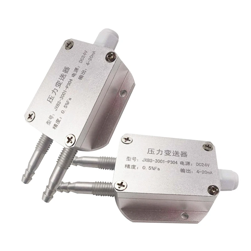 

Measuring instrument differential pressure sensor wind pressure transmitter