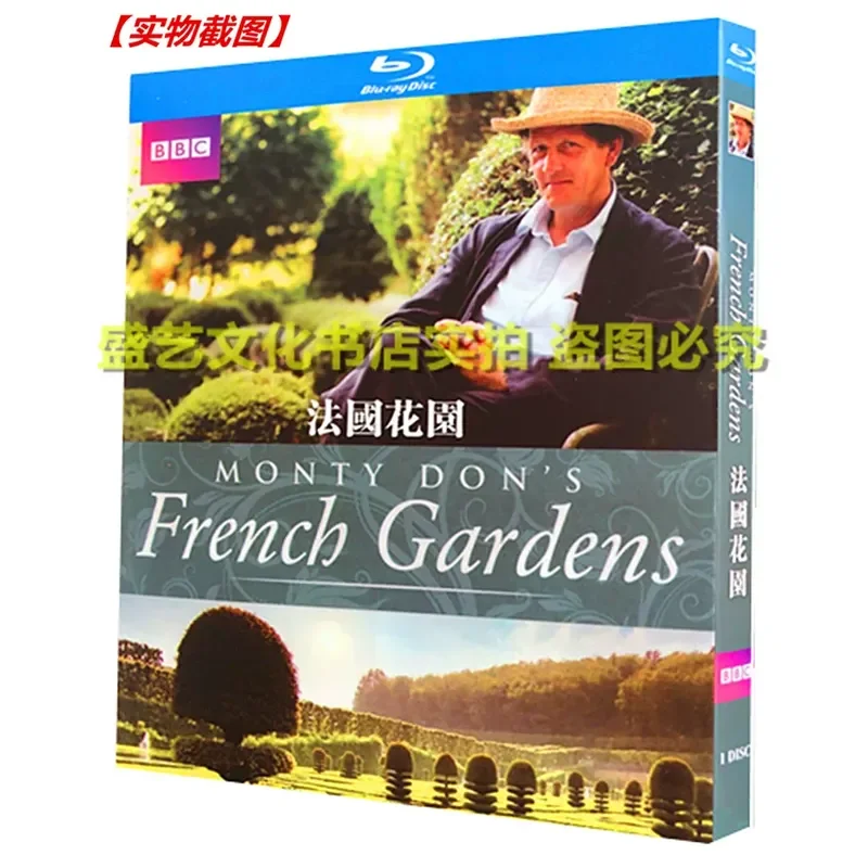 BD Blu-ray BBC Documentary French Garden 2013 High Definition 1080P Collector's Edition English Chinese Subtitles