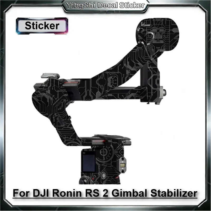 

Защитная пленка для корпуса стабилизатора DJI RONIN RS2, наклейка-протектор от царапин для DJI Ronin RS 2