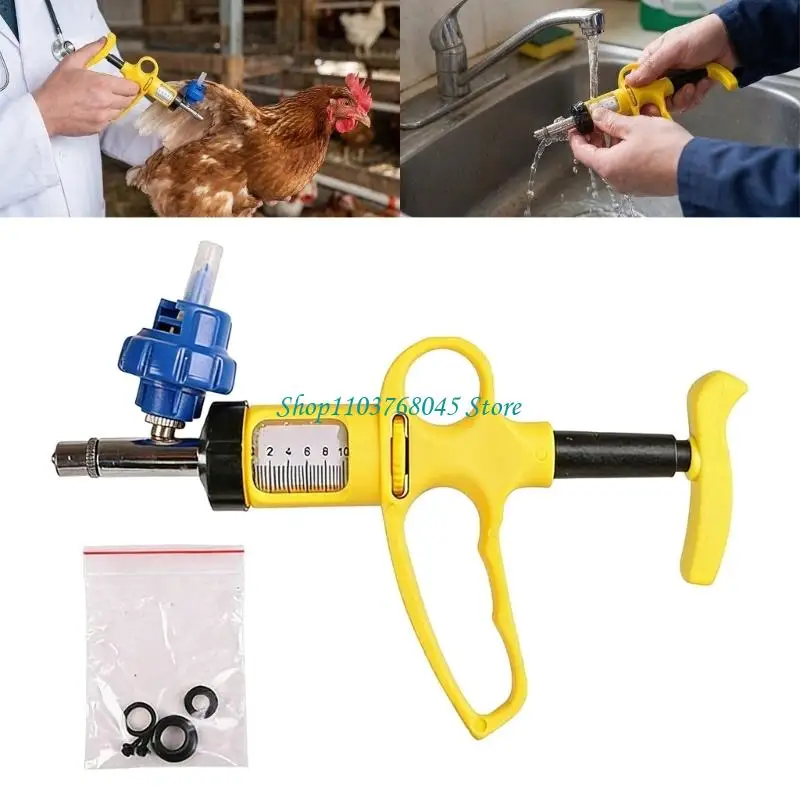R53F Professional Poultry Syringes Continuous Dose Adjustment Ergonomic Handle High Precisions Livestock Syringes
