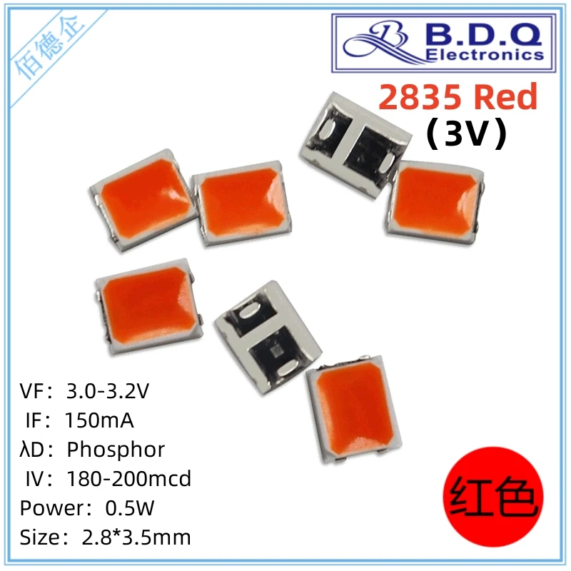 

500Pcs 2835 Red 3V SMD LED Phosphor Dimming LED Lamp Beads Size 2835 Light-emitting Diode High Bright Quality