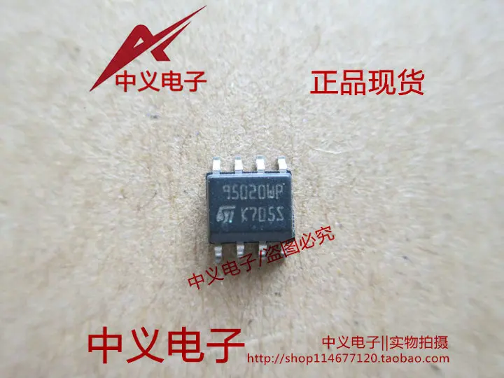 95020 95020WP СОП88