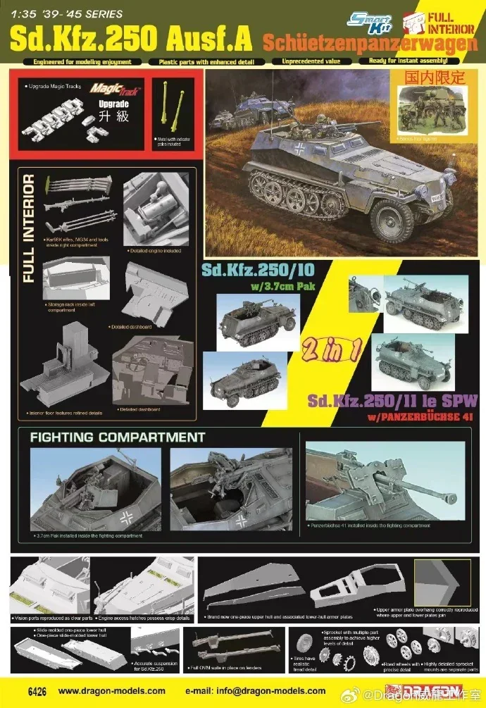 DRAGON Kunststoff-Militär-Montagemodellbausatz 6426 Sd. Kfz.250A, Half-Tracked Schützenpanzerwagen 1/35 Assembly Model