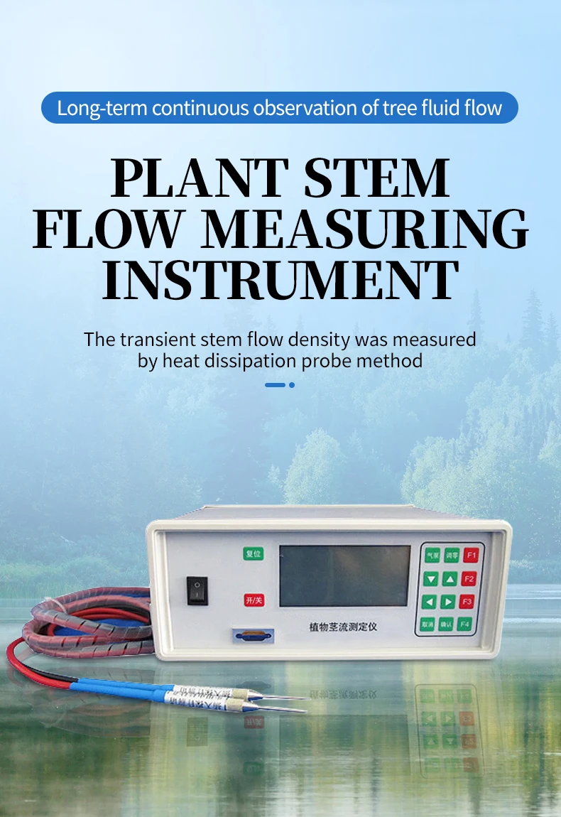 Plant  Measuring Instrument,Probe Plant   Density Measuring Instrument Stem Flow Meter,plant Analyzer