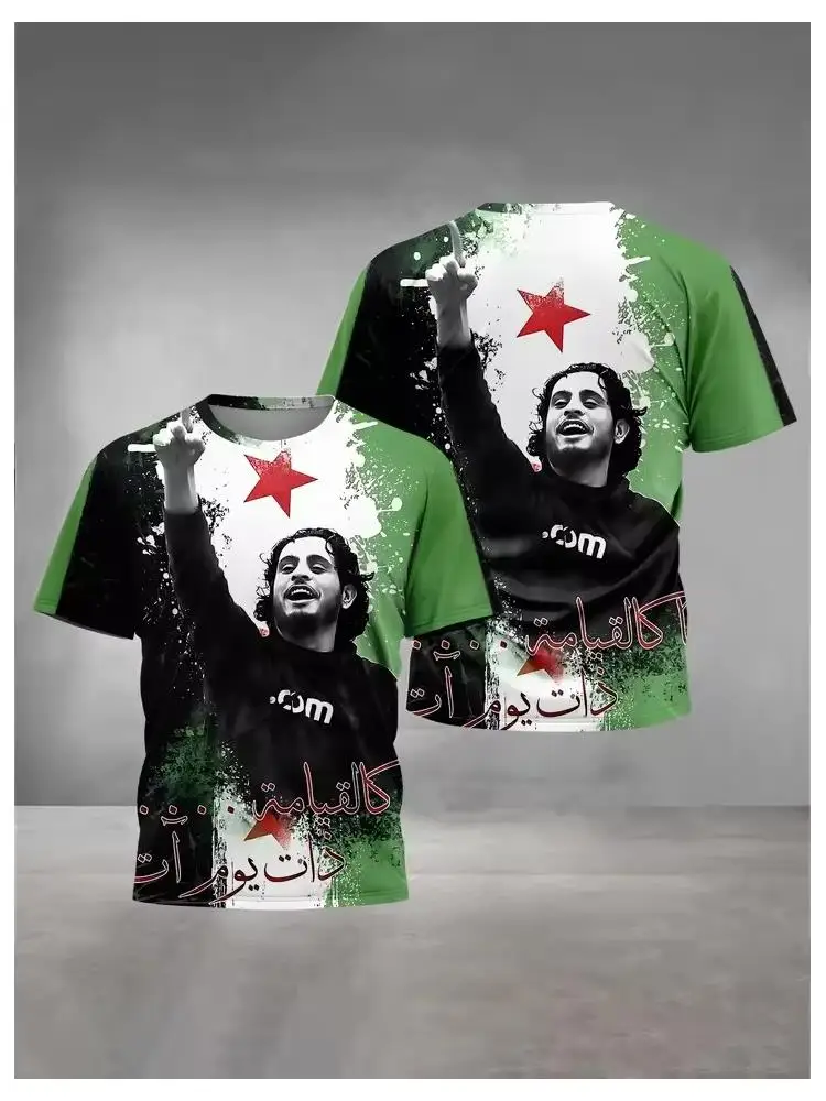 New Syria Flag Graphic Men's T-shirt Casual Short Sleeved Tees Men Sports Football Jersey Tshirt Summer Daily Camiseta Hombre