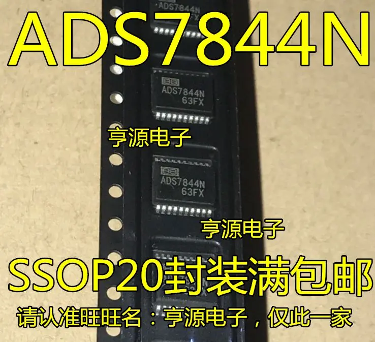 ADS7844N ADS7844   SSOP-20