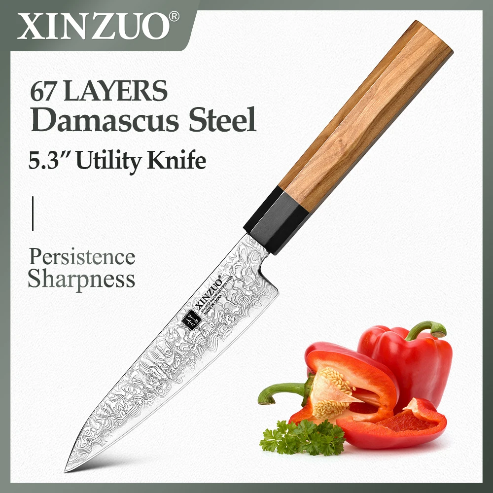 

XINZUO 5.3 Inch Utility Knife Damascus Steel New Design Kitchen Knife Fruit And Vegetable Knife Outdoor Portable Pocket Knife