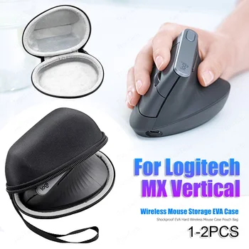 Logitech MX 수직 액세서리 용 마우스 케이스 보관 가방, 하드 캐링 케이스, 파우치 커버, EVA 여행용 보호 케이스 커버  Best5