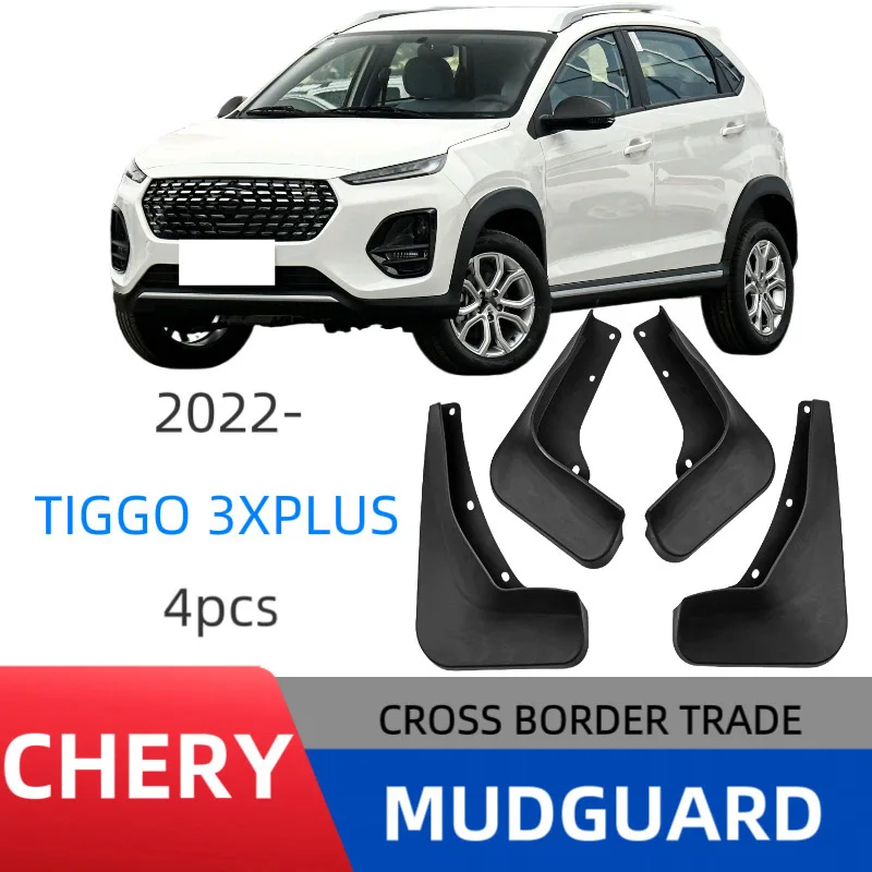

For Chery Tiggo 3XPLUS 2022-2025 Car Mudguards Cover Front and Rear Parts Splash Proof Cars Mud Flaps Wheel Guards Accessories