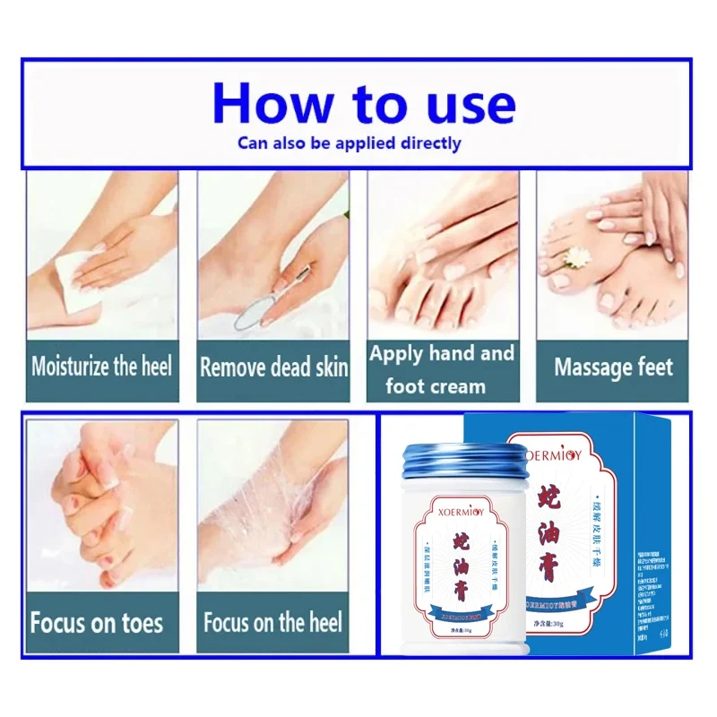 건조 방지 크랙 풋 크림, 각질 제거용 손발 관리, 각질 제거, 부드러움, 보습, 부드러운 피부, 신제품