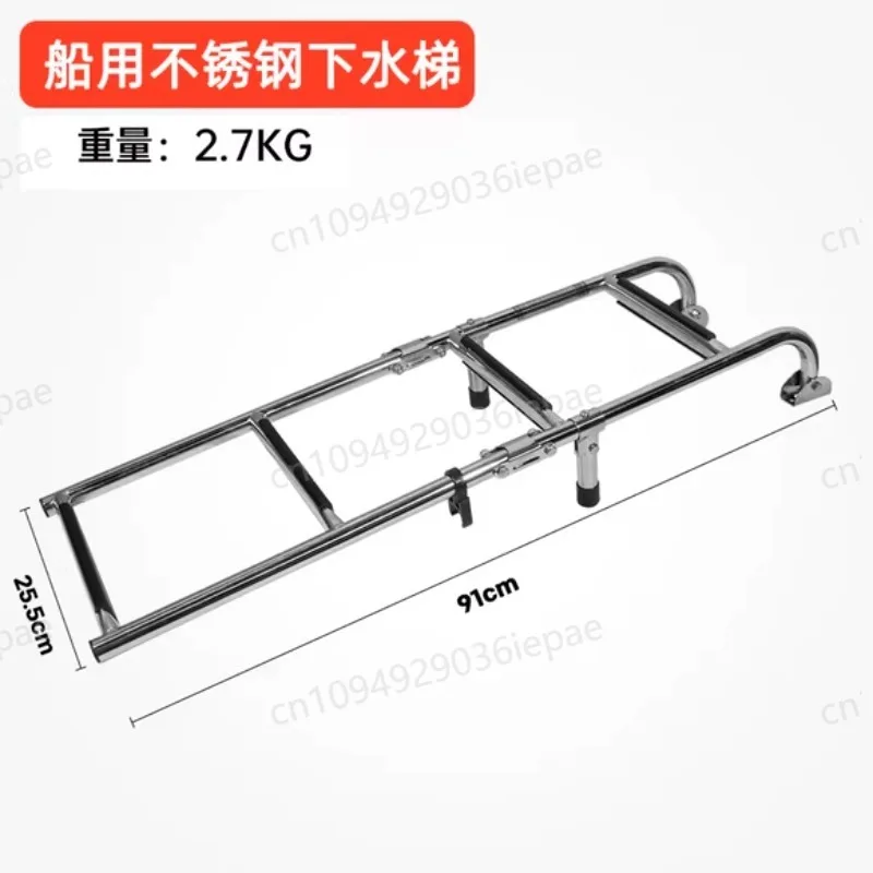 Marine Boat Stainless Steel Telescopic Folding Ladder 4 Step Boat Ladder Boarding Ladder for Marine Deck Outboard Swim Platform