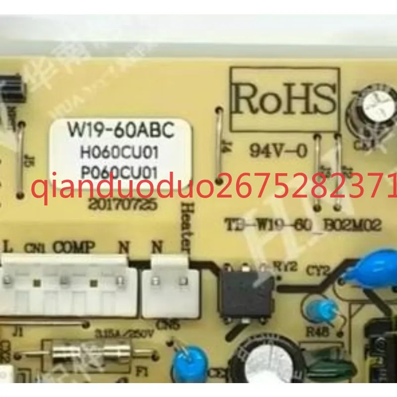 

Подходит для платы управления холодильника Omar W19-50/60ABC H050CU03 P050CU04 H060CU01 P060CU01