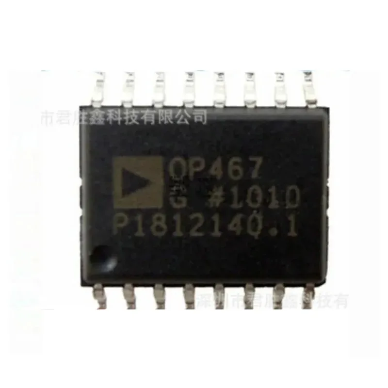 5PCS New original OP467GS OP467GSZ OP467G SOP16 Electronic Component