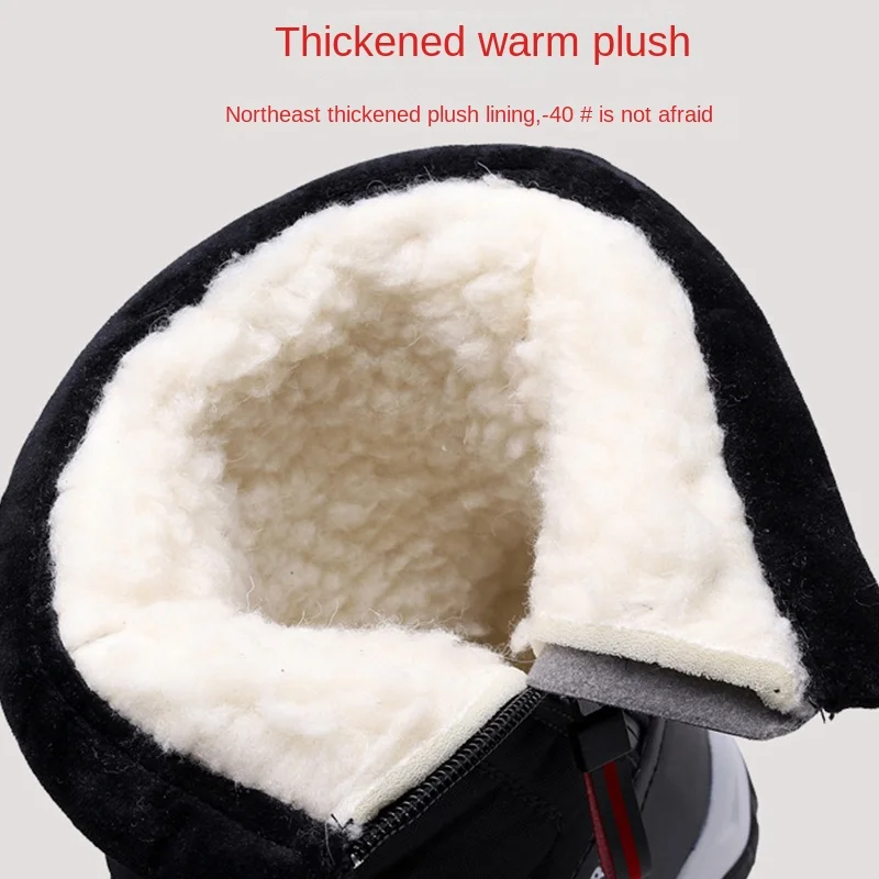 Winter Fishing Shoes, Outdoor Men\'s Wool Snow Boots, Thickened Skiing, Warm, Waterproof, Windproof Cotton Boots, Hiking Boots